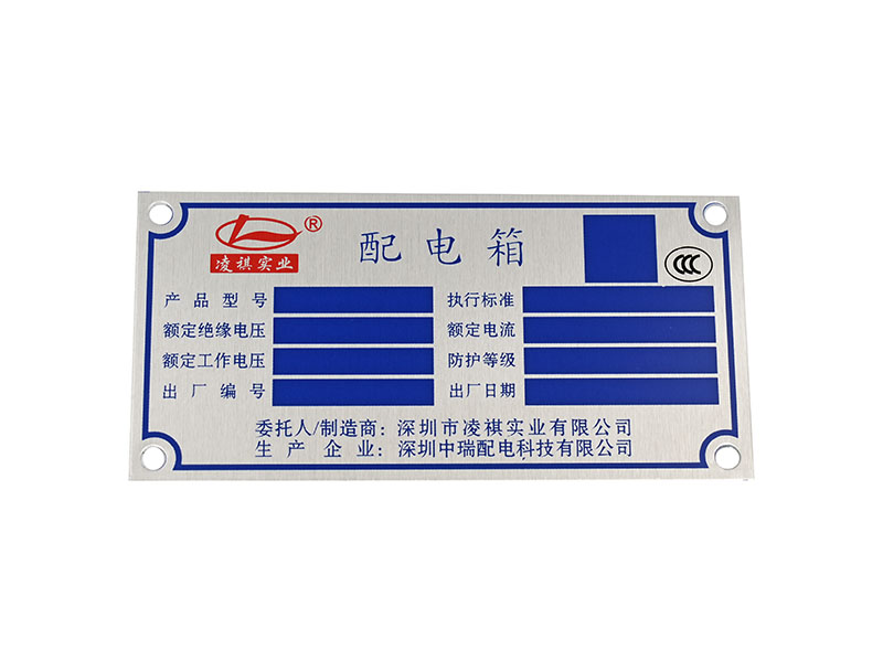 湛江腐蚀